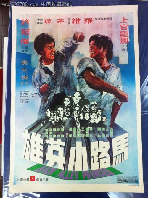 高仿雷丁大学毕业证