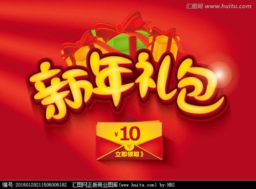 高中毕业证上的系什么人怎么填